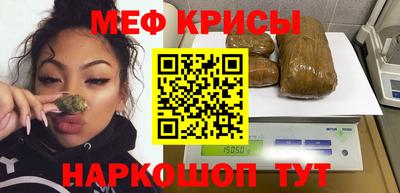 амф Можга