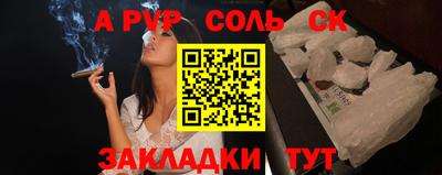 амф Можга