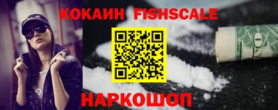 амф Можга
