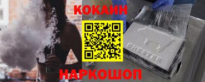 сатива Можайск