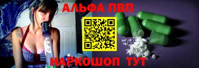 кокаин перу Моздок