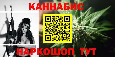 кокаин перу Моздок