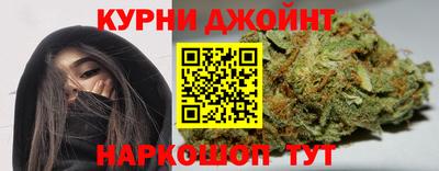 мет Наро-Фоминск
