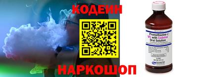 амф Можга