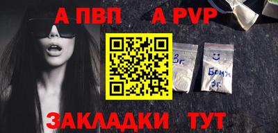 кокаин перу Моздок