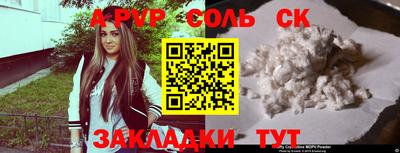 mdpv Нальчик