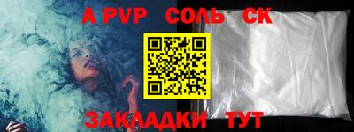 амф Можга