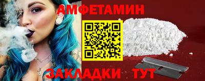 эйфоретик Нарткала