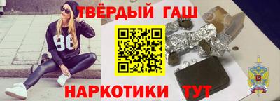 сатива Можайск