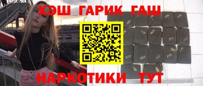 кокаин перу Моздок