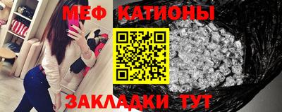 амф Можга