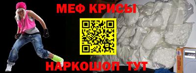 кокаин перу Моздок