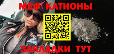 амф Можга