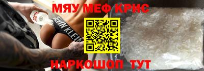 амф Можга